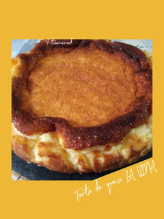 Foto principal de Tarta de queso La Viña