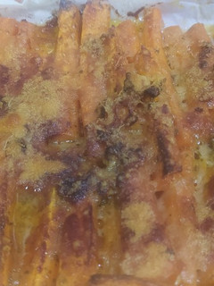 Una foto de Zanahoria crujiente al horno