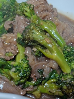 A picture of Beef Broccoli.