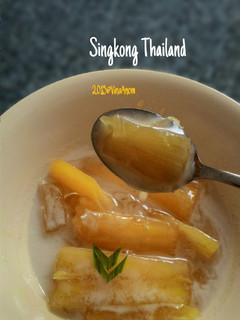 Foto resep Singkong Thailand