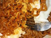 Gambar samyang keju