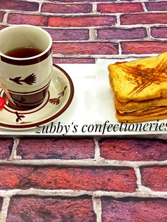 A picture of Toasted bread with Lipton.