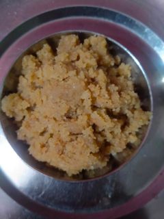 सूजी का हलवा (sooji ka halwa recipe in Hindi) रेसिपी मुख्य फोटो