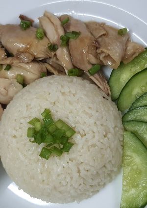 Foto resep Nasi Hainan