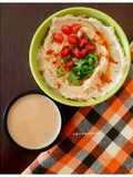Muttabal/ Moutabal- Arabic or Middle Eastern Aubergine Dip