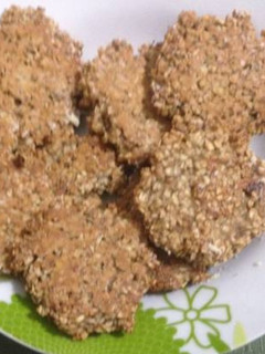 Una foto de Galletitas de avena y banana