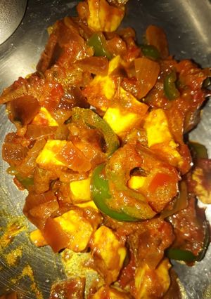 A picture of Cheese chilli.