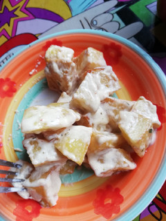 Una foto de Papas a la crema
