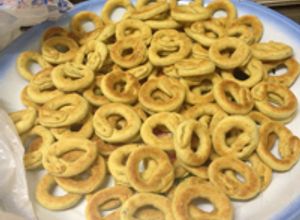 صورة لوصفة كعك العيد بالتمر