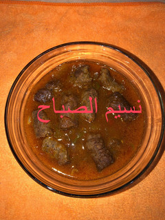 صورة لوصفة كفته بالصلصه
