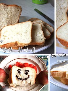 麵包機也能做出軟吐司：低溫中種法初體驗 的食譜成品照片