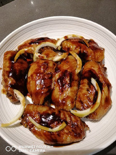 A picture of Honey Lemon Chicken.