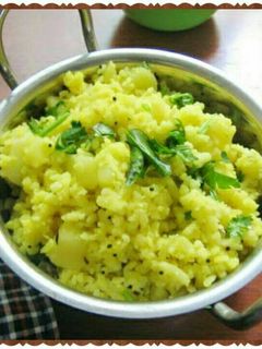 A picture of Quick Kanda Batata Poha.