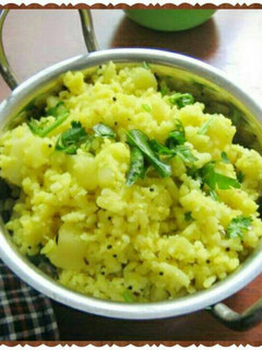 A picture of Quick Kanda Batata Poha.