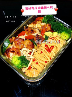 雞腿泡菜時蔬義大利麵 的食譜成品照片