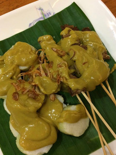 Foto resep Sate Padang