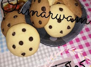 صورة لوصفة بحبة بيض❤️خرجت 25 حبة كوكيز🍪