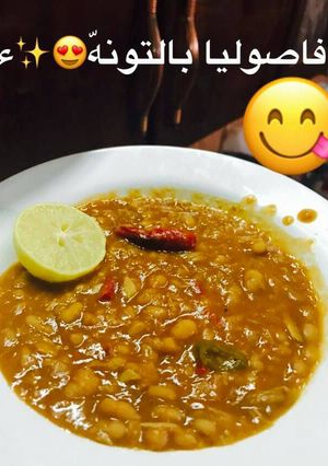 صورة لوصفة فاصوليا بالتونه 👌😴