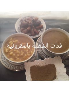 صورة لوصفة فتات الشطبة بالمقرونية