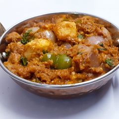 A picture of Kadhai Paneer.