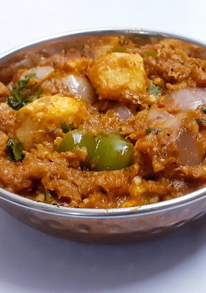 A picture of Kadhai Paneer.