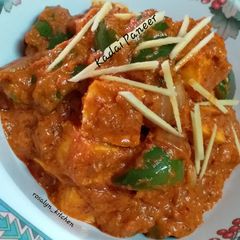 A picture of Restaurant Style Kadai Paneer.