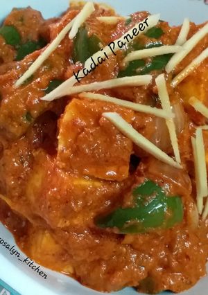 A picture of Restaurant Style Kadai Paneer.