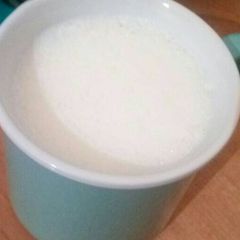A picture of Milk.