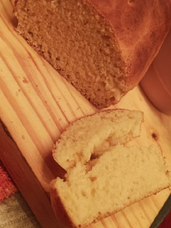 Una foto de Pancito dulce y rápido para la merienda