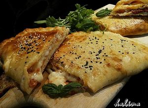 صورة لوصفة بيتزا كالزوني