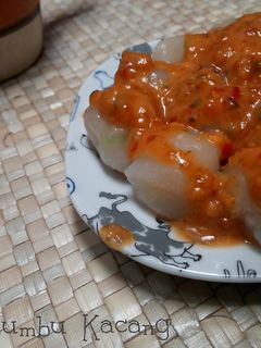 Foto resep Cilok 