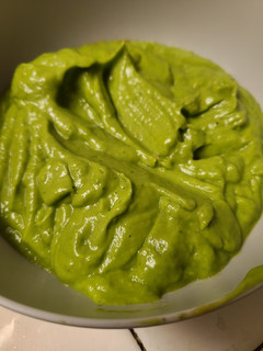 A picture of Avocado Salsa.