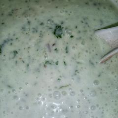 A picture of Hari chutney ka raita.