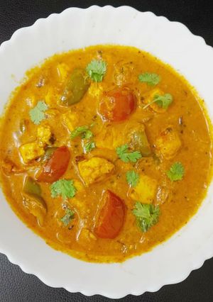 A picture of Kadhai Paneer.
