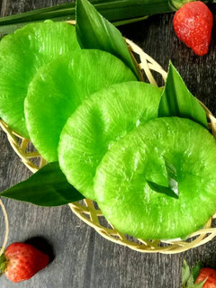 Foto resep Kue Cucur Pandan