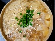Gambar beef slice enoki