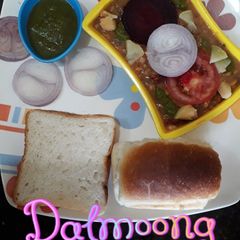 A picture of Dal Moong.