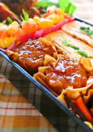 A picture of Bento-Style Teriyaki Meatball-Style Shumai.