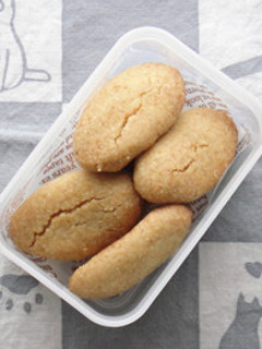 A picture of Chinsuko Cookies - All-Purpose or Bread Flour.