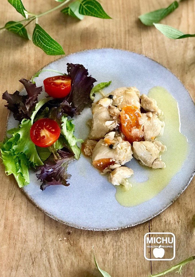 Una foto de Escabeche de pollo