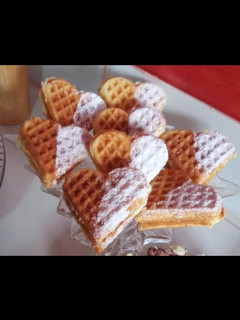 صورة لوصفة قوفر