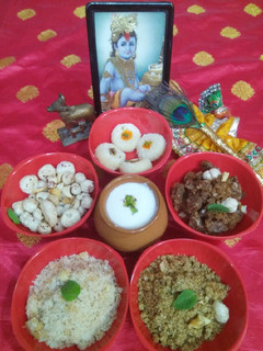 गोंद गिरी प्रसाद(Gond giri prasad recipe in hindi) रेसिपी मुख्य फोटो