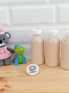 Foto resep 31. Roasted Milk Tea