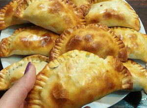 Una foto de Empanadas de acelga | Vegetariano
