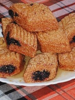 صورة لوصفة مقروط