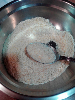 Una foto de パン粉 (panko) pan rallado japones