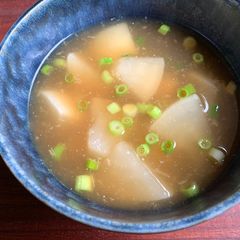A picture of Ginger & Turnip Soup.