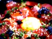 A picture of tuna rice bowl