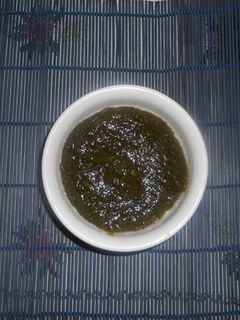 Una foto de Mermelada de pimientos