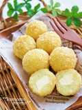 Cute No-Fry Cheese Potato Croquettes